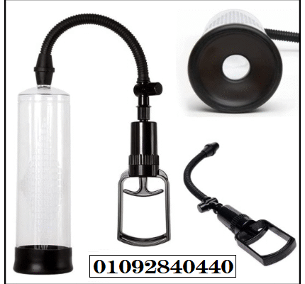 Penis Pump Manual – جهاز تكبير القضيب الطبي حل طبي معتمد