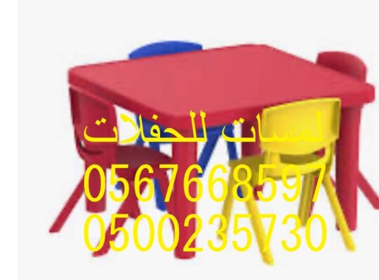 تأجير بيوت شعر ملكية ,خيام للمناسبات ,كراسي طاولات