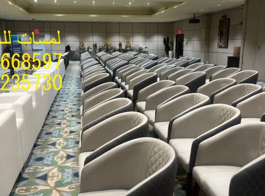 تأجير بيوت شعر ملكية ,خيام للمناسبات ,كراسي طاولات