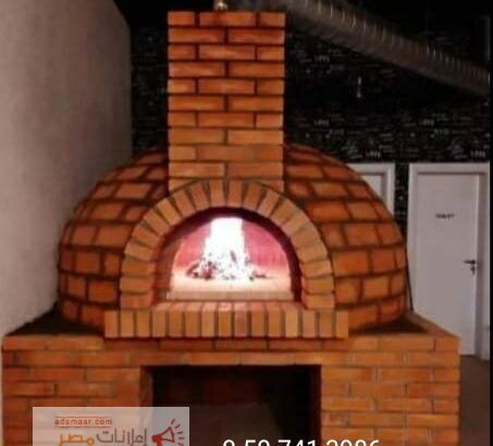 افران وشوايات الرياض