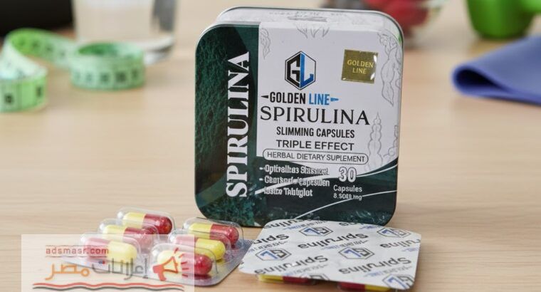 كبسولات السيبرولينا – السوبر فود اللي جسمك محتاجه...