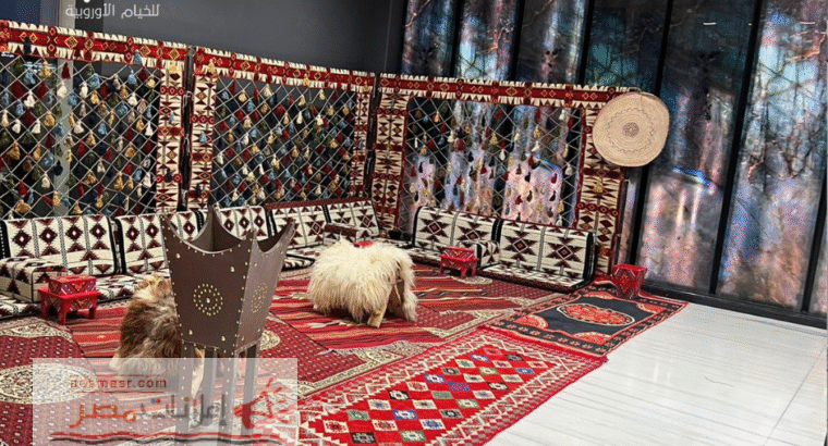 ركنيات تراثية,جلسات خارجية, لوازم مناسبات للايجار,تاجير كنب...