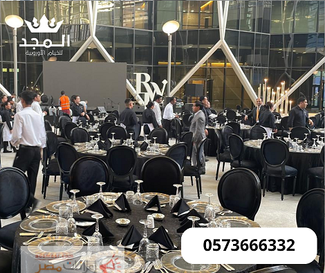 تأجير طاولات وكراسي, طاولات للايجار, تاجير ركنيات شعبيه, است...