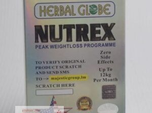 نيوتريكس للتخسيس NUTREX
