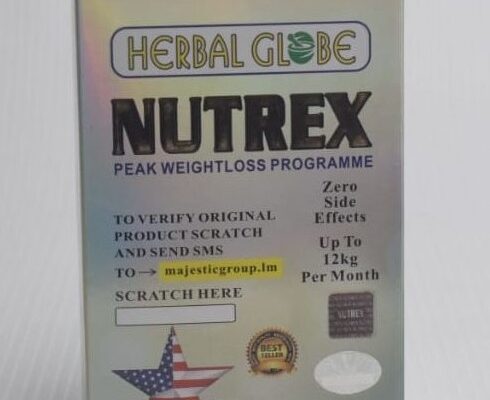 نيوتريكس للتخسيس NUTREX