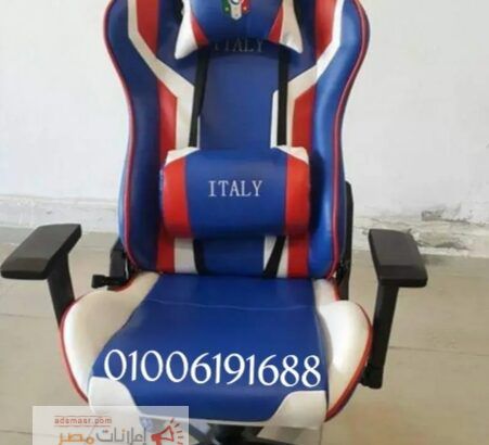 كراسى مدير كراسى مكتب كراسى شبك طبى أفضل خامات من مصانع مهنا...