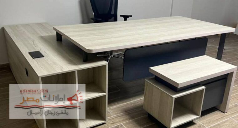 فرش مكاتب مودرن أثاث شركات أثاث مكتبى مصانع مهنا