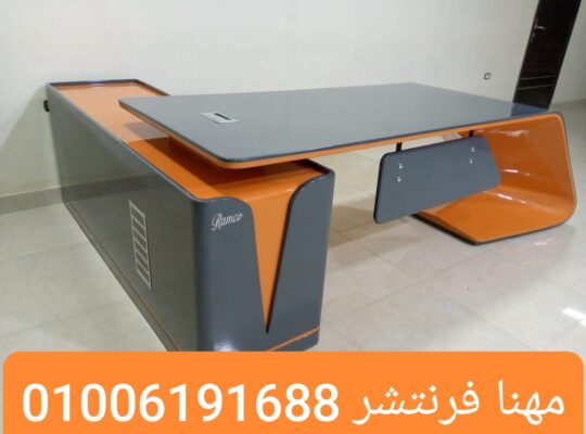 مكاتب مودرن أثاث شركات فرش مقرات إدارية من مهنا فرنتشر