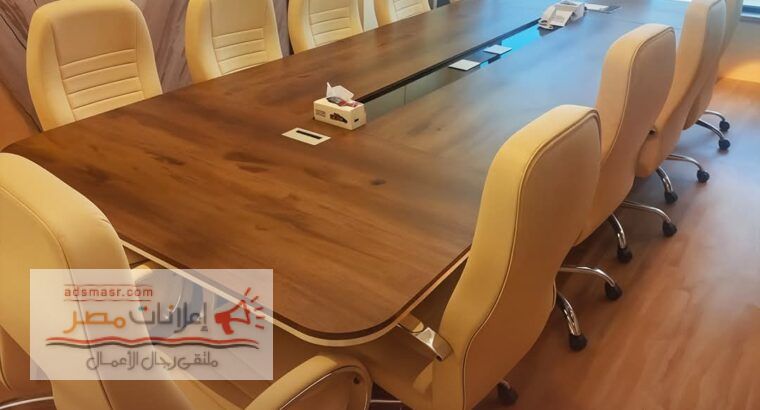 ترابيزة إجتماعات طاولات إجتماعات أفضل خامات من مصانع مهنا