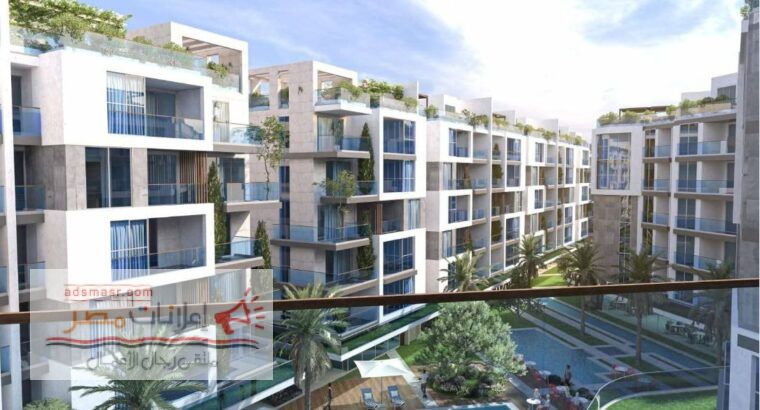 بمقدم 200 ألف شقة للبيع بالتقسيط على أطول فترة سداد في قلب 6