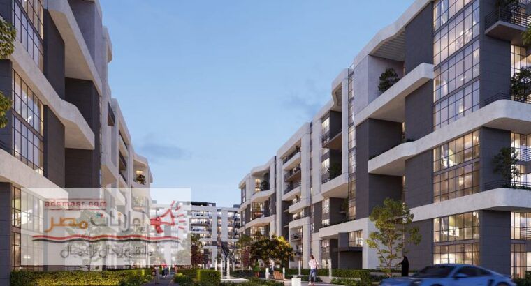 بسعر الطرح الأول شقة 112م للبيع في العاصمة الإدارية الجديدة